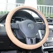 Xinjian car steering wheel cover four seasons breathable non-slip universal handle XJ01 khaki