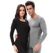 Antarctic Qiuyi Qiuku men&women stretch cotton autumn clothes long pants bottoming cotton sweater youth middle&old aged thermal underwear set NE63D1011112 male hemp gray L