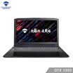 Mechanics game book MACHENIKE T58-T3C laptop eight generations i7-8750H 8G 128G PCIe SSD1TB GTX1050 4G Win10