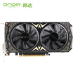 ONDA GTX1050 Aegis 2GD5 1354-1455MHz7000MHz 2128bit GDDR5 PCI-E 30 Gaming Graphics Card