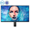 Dell DELL U2417HA 238 Inch Armed Rack Quad Ultra-Narrow IPS Screen Monitor