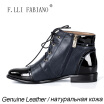 FLLIFABIANO Autumn&Winter Short Boots Patent Leather Shoelace-up&Zip Flat Boots T1363K10 Black&Blue Morden Boots