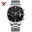 2018 NIBOSI Gold Quartz Watch Top Brand Luxury Men Watches Fashion Man Wristwatches Stainless Steel Relogio Masculino Saatler