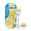 Glevanes Aloe Vera Hair Removal Knife 1 Tool Holder 2 Blade Knife To Leg Hair Removal Device