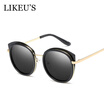 New arrival Polarized sunglasses New Design round cat eye sunglasses female trend ladies Shopping street sunglasse