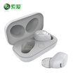 Sony Ericsson Taiaiy T1 TWS Real Wireless Bluetooth Headset Stereo Mini Sports Running Bass air-tws Iphone78X Android Phone Universal White