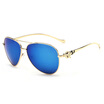 Retro Vintage Sunglasses Aviator Style Frames Dazzling Reflective Coating Lens Eyeglasses
