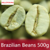 C-TS007 500g Brazil Green Coffee Beans 100 Original High Quality Green Slimming Coffee the tea green coffee slimming bean