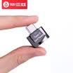BIAZE mobile phone card reader mini Type-C card reader camera card reader memory card reader connection SLR camera card for TF card A18-grey