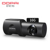 DDpai miniOne Smart Dash Cam Driving Recorder 16GB