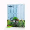 Kouou car perfume perfume solid car car perfume new car in addition to odor cantaloupe flavor 110g