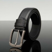 Joker Casual Pin Buckle Belt Leather Belt Mens For Belt Male Genuine Leather Belt Designer Pin Buckle MenS BeltsSize 110-120cm