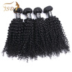 JSDShine Hair Products Indian Virgin Hair Kinky Curly 4 Bundles Indian Kinky Curly Inidan Hair Weave Bundles Human Hair