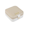 SOFIS small jewelry box jewelry box jewelry box jewelry storage box Korean simple jewelry box ring box beige