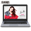 ASUS Hard Rock ASUS Play R540UP 156 inch Entertainment Office Laptop i5-8250U 8G 500G 2G alone Chocolate Black