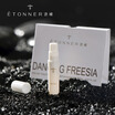 ETONNER Car perfume spray perfume Paris series French perfume butterfly dance flying 30ML