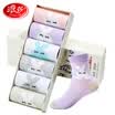 Langsha childrens socks for men&women cotton socks cute in the tube comfortable breathable cotton socks 6 pairs of mixed color cute rabbit models feet 16-18cm 3-5 years old 21-26 yards