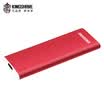 Kingshare S6 500GB Type-C 31 Mobile SSD China Red