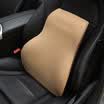 OULEJIA car lumbar lumbar pillow OLJ-YK010 space memory cotton car office lumbar cushion cushion lumbar pillow apricot