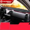 Huazhe Tianyi C5 light pad 17 C5 central control panel sunscreen insulation dark pad auto supplies modified special black red edge
