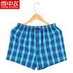 Snow flying underwear mens trousers spring&summer mens underwear cotton comfortable loose striped plaid beach pants yellow striped lattice 170
