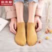 Yu Zhaolin 7 pairs of womens socks Sen series colorful cotton boat socks short mixed color 7 pairs of code