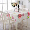 Jingdong Supermarket Qing reed tablecloth tablecloth frosted transparent waterproof dust sunflower 180 130cm