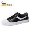 Conlong shoes men&39s lace trend shoes shell street white shoes casual shoes white 273114049 43 yards