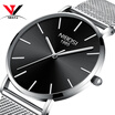 Relogio Masculino 2018 New Ultra Thin Watches For Men Watch Top Brand Luxury Simple Watch Black Leather Male Clock Waterproof Saat