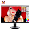 ViewSonic VG2253 215 inch IPS wide viewing angle professionally designed good color display rotary lift