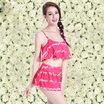 XYPANDA woman swimsuit