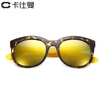 Kasman CAXMAN sunglasses unisex color film glasses couple models polarized driving mirror sunglasses colorful series tide models CX3158