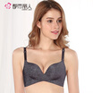 Urban beauty no steel ring smooth thin cup bra gathered sexy comfortable ladies underwear bra 2B8605 black gray 3885B cup