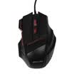 LESAILES Lei Meng animal husbandry LIMO601 wired gaming mouse to survive to eat chicken e-light emitting 7-key mouse