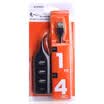 Suoli SL-HUB10E HUB10E Mini In-Line 4-Port USB HUB Hub