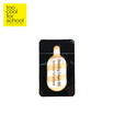 Too cool for school BB cream moisturizing essence BB cream 21 1g