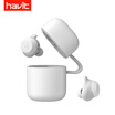 Havit G1W Wireless Bluetooth Earphones White grey