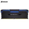 American pirate ship USCORSAIR Avengers RGB light strip DDR4 3000 8GB desktop memory RGB light