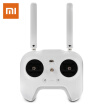 Original Xiaomi Transmitter 4km Long-distance Control Built-in 18650 5000mAh Battery for Mi Drone 4K