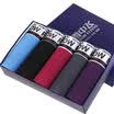 Snow flying 5 gift box modal mens underwear mens boxer breathable soft elastic U convex underwear square shorts X503 combination B 175