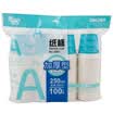 Deli 9561 Thicker disposable cup paper cup 9 ounces 250ML 100 fitted with blue