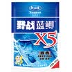 Dragon King hate LOONVA field blue dragonfly X5 integrated feed bait salmon carp grass carp bait fish food fishing field blue dragonfly X5 1 package 300g