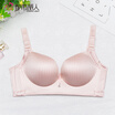 COSMO LADY One-piece seamless rimless bra smooth 34 cup ladies underwear gathered adjustment bra