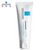 LA ROCHE-POSAY B5 Multi-effect Repair Cream 40ml B5 Universal Cream acne light printing repair moisturizing cream imported from France