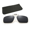 Unisex Square Polarized Clips for Eyeglasses Cool Sunglasses Clip-on Flip-up