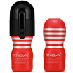 TENGA Japan imported male aircraft cup dedicated electric vacuum controller set electric vacuum controller 1 group deep throat cup 2