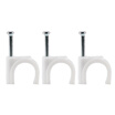 Fuxing FX001 4mm round steel nail line card telephone line fiber line crimp line card fixed line card 500 Pack