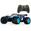 WW smart speed racing competitive game adult four-wheel drive suspension remote control car toy stunt drift smart chip APP operation children boy accompany gifts Lava beast
