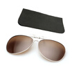Unisex Square Polarized Clips for Eyeglasses Cool Sunglasses Clip-on Flip-up