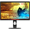 Philips PHILIPS 24 inch 144Hz refresh rate 1ms fast response rotating lifting base TN panel game gaming chicken monitor 242G5DJEB